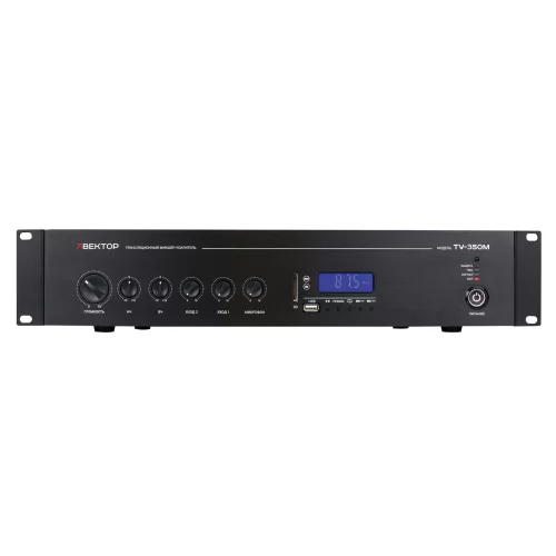 ВЕКТОР ТУ-350М (V2) Трансляционный микшер-усилитель, 350 Вт., MP3, FM, Bluetooth