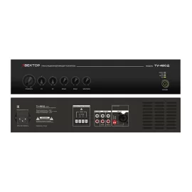 ВЕКТОР ТУ-480Д (V2) Трансляционный микшер-усилитель, 480 Вт.