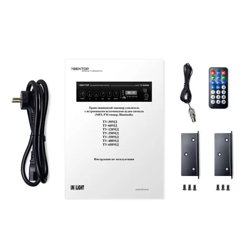 ВЕКТОР ТУ-480МД (V2) Трансляционный микшер-усилитель, 480 Вт., MP3, FM, Bluetooth