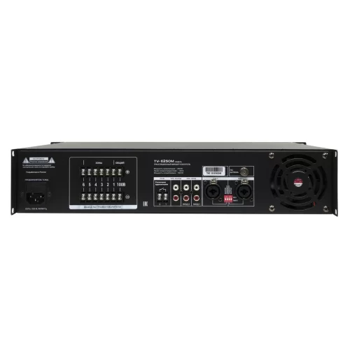 ВЕКТОР ТУ-6250М (V2) Трансляционный микшер-усилитель, 250 Вт., 6 зон, MP3, FM, Bluetooth
