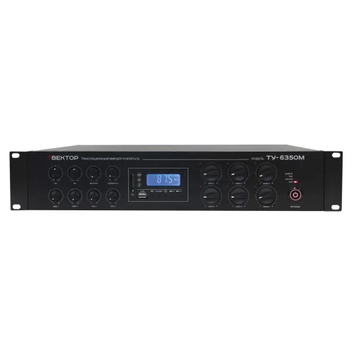 ВЕКТОР ТУ-6350М (V2) Трансляционный микшер-усилитель, 350 Вт., 6 зон, MP3, FM, Bluetooth