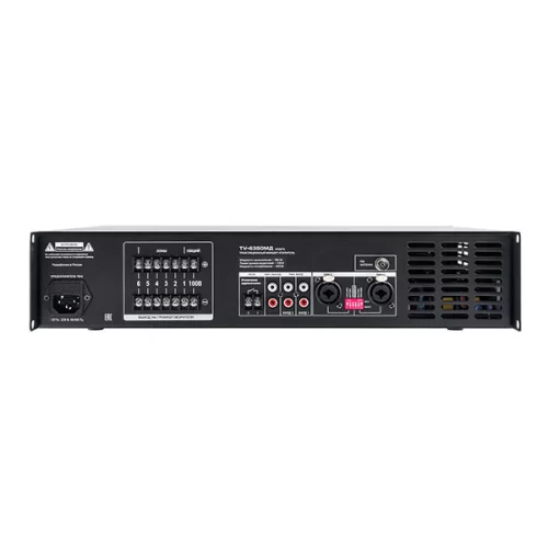 ВЕКТОР ТУ-6350МД (V2) Трансляционный микшер-усилитель, 350 Вт., 6 зон, MP3, FM, Bluetooth