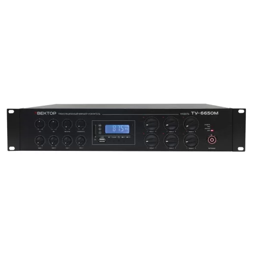 ВЕКТОР ТУ-6650М (V2) Трансляционный микшер-усилитель, 650 Вт., 6 зон, MP3, FM, Bluetooth