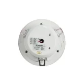 Volta CS-6FT Потолочный громкоговоритель, 6 Вт., 5"