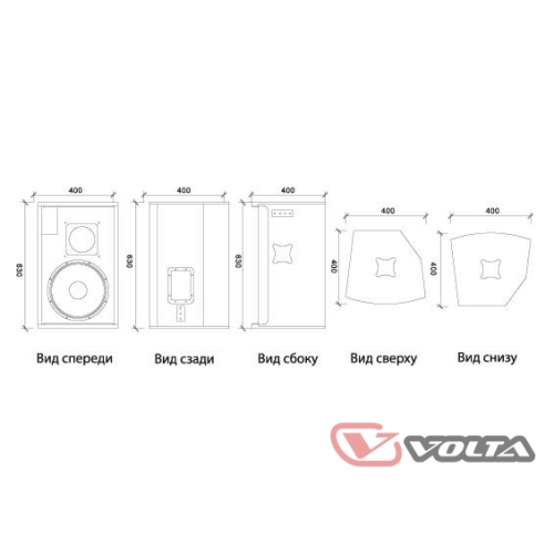 Volta M-12MA Активный сценический монитор, 350 Вт., 12 дюймов