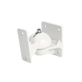 Volta BRAVO-530TW Настенная АС, 30/15/8/5/2,5 Вт., 100В/8 Ом, 5,25", IP66