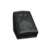 Wharfedale Pro DVP-AX12M Активный сценический монитор, 500 Вт., 12"