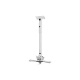 Wize Pro PR24A-W Универсальный потолочный комплект