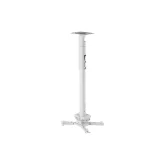 Wize Pro PR24A-W Универсальный потолочный комплект