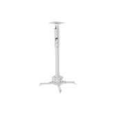 Wize Pro PRG35A-W Универсальный потолочный комплект