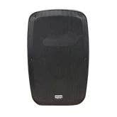 XLine PRA-15A Активная АС, 150 Вт., 15", MP3, Bluetooth