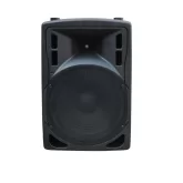 Xline BAF-15A Активная АС, 600 Вт., 15", MP3, Bluetooth