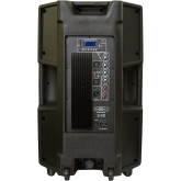 Xline PAS-15A Активная АС, 360 Вт., 15", MP3, Bluetooth