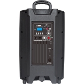 Xline PAS-8A Активная АС, 160 Вт., 8", MP3, Bluetooth