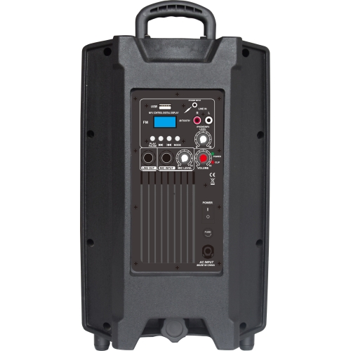 Xline PAS-8A Активная АС, 160 Вт., 8", MP3, Bluetooth