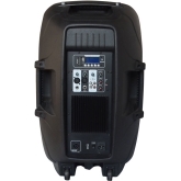 Xline PRA-150 Активная АС, 150 Вт., 15 дюймов, MP3, Bluetooth