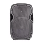 Xline PRA-150 Активная АС, 150 Вт., 15", MP3, Bluetooth