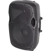Xline PRA-150 Активная АС, 150 Вт., 15", MP3, Bluetooth
