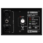 Yamaha DSR112 Активная акустическая система, 1300 Вт.