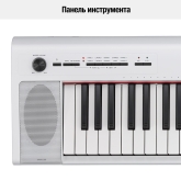 Yamaha NP-32WH Электропианино, 76 клавиш