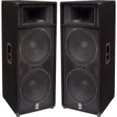 Yamaha S215V Пассивная АС, 1000 Вт., 2х15"