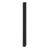 Yamaha VXL1B-16 Звуковая колонна, 160 Вт., 16х1,5"