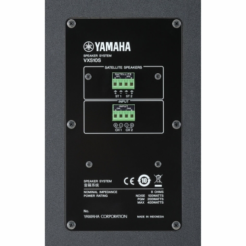 Yamaha VXS10S Трансляционный сабвуфер, 400 Вт., 10 дюймов