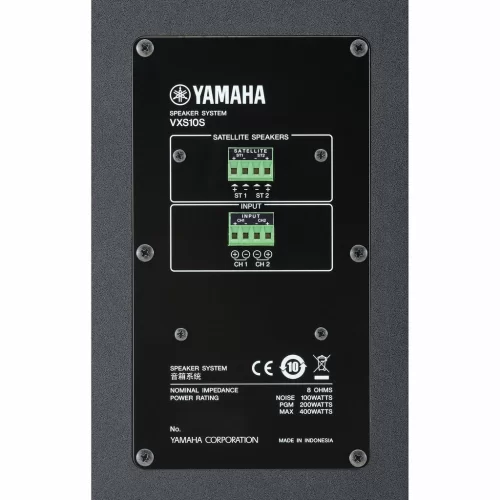 Yamaha VXS10S Трансляционный сабвуфер, 400 Вт., 10"
