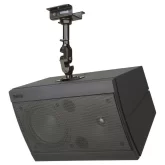 Yamaha BCS20-210 Потолочный кронштейн для акустических систем