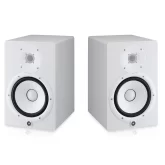 Yamaha HS5I W Студийный монитор, 95 Вт., 5"
