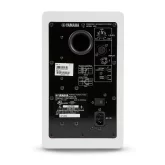 Yamaha HS5I W Студийный монитор, 95 Вт., 5"