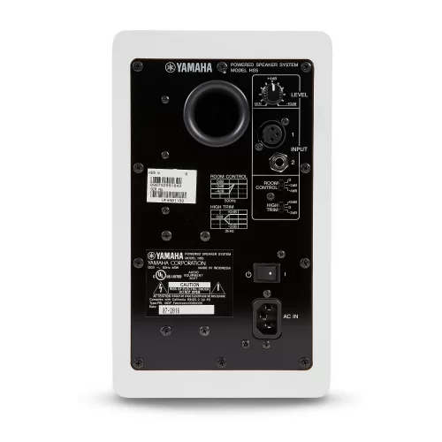 Yamaha HS5I W Студийный монитор, 95 Вт., 5"