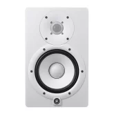 Yamaha HS7I W Студийный монитор, 95 Вт., 6,5"