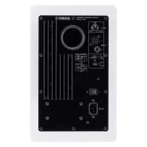 Yamaha HS7I W Студийный монитор, 95 Вт., 6,5"