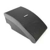 Yamaha NS-AW592 Black Всепогодная АС, 150 Вт., 6 Ом., 6,5", пара