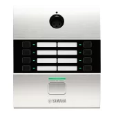 Yamaha PGM1 Пейджинговый микрофон