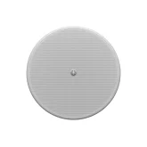 Yamaha VC4NW Потолочная АС, 1,5/3/6 Вт. - 100 В, 15 Вт. - 16 Ом., 4"
