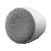 Yamaha VXH8W Подвесная АС, 15/30/160 Вт. - 100 В, 90 Вт. - 8 Ом., 8"