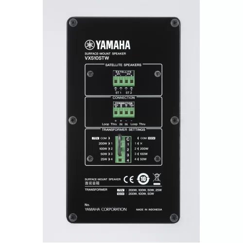 Yamaha VXS10STW Трансляционный сабвуфер, 10"