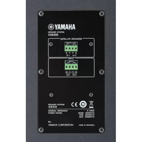 Yamaha VXS10SW Трансляционный сабвуфер, 400 Вт., 10"