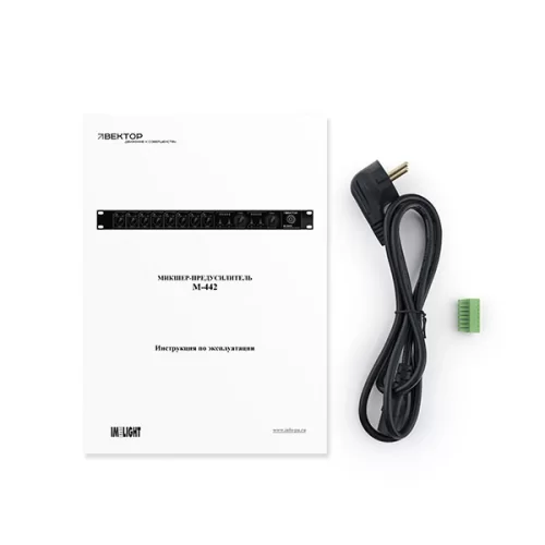 ВЕКТОР М-442 V2 Микшер-предусилитель, 4х4