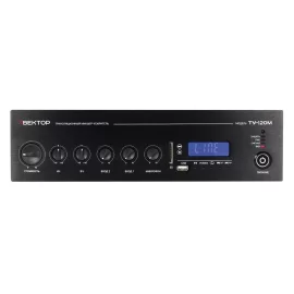 ВЕКТОР ТУ-120М (V2) Трансляционный микшер-усилитель, 120 Вт., MP3, FM, Bluetooth