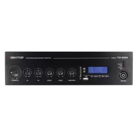 ВЕКТОР ТУ-30М (V2) Трансляционный микшер-усилитель, 30 Вт., MP3, FM, Bluetooth