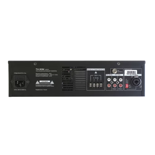 ВЕКТОР ТУ-30М (V2) Трансляционный микшер-усилитель, 30 Вт., MP3, FM, Bluetooth