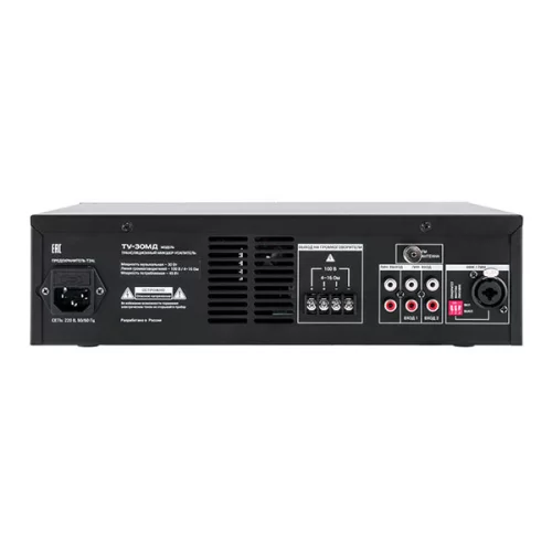 ВЕКТОР ТУ-30МД Трансляционный микшер-усилитель, 30 Вт., MP3, FM, Bluetooth