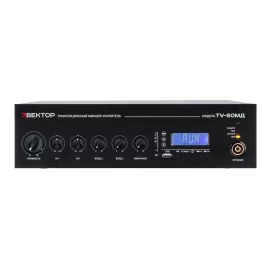 ВЕКТОР ТУ-60МД Трансляционный микшер-усилитель, 60 Вт., MP3, FM, Bluetooth