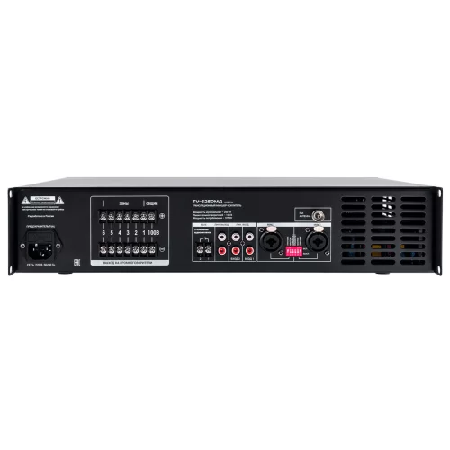 ВЕКТОР ТУ-6250МД (V2) Трансляционный микшер-усилитель, 250 Вт., 6 зон, MP3, FM, Bluetooth