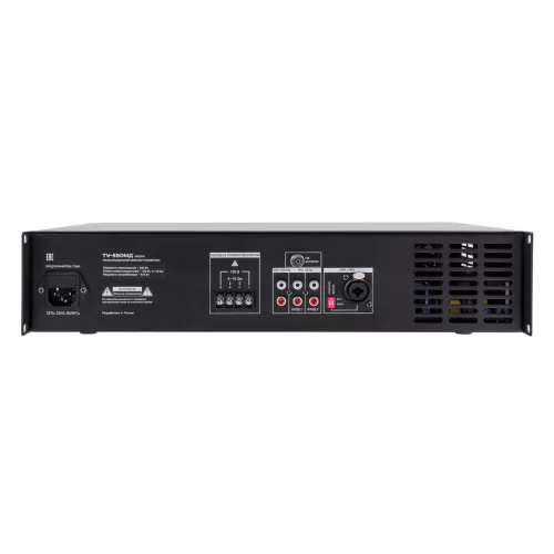 ВЕКТОР ТУ-650МД (V2) Трансляционный микшер-усилитель, 650 Вт., MP3, FM, Bluetooth