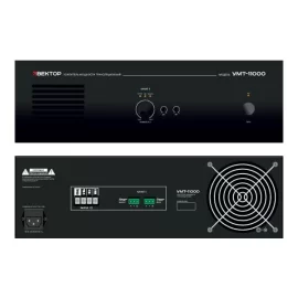 Вектор УМТ-11000 (V2) Цифровой трансляционный усилитель, 1000 Вт.