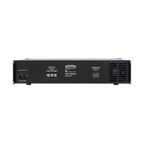 Вектор УМТ-11500Д (V2) Цифровой трансляционный усилитель, 1500 Вт.
